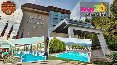 Реновиран Спа Хотел Олимп, вътрешен минерален басейн, Велинград, България