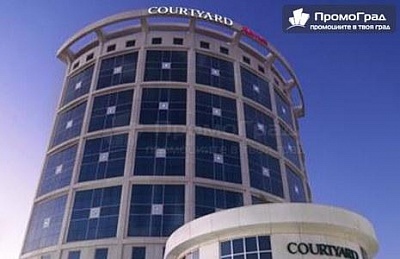 Фестивал на лалето (4 дни/2 нощувки, 2 закуски в хотел Courtyard 4*) за 153 лв. - тръгване от Русе