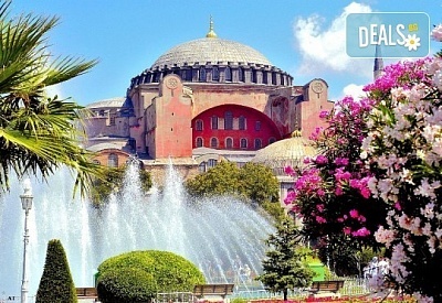 Фестивал на лалето в Истанбул - 2 нощувки в Golden Age Hotel 4* със закуски