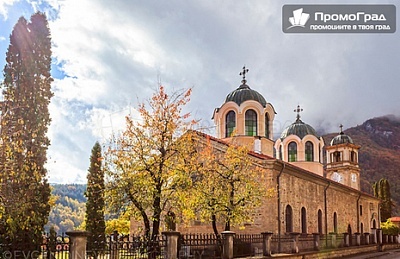 Фестивал на саламурата в Тетевен и посещение на пещерата Съева дупка