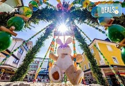 Фестивал 'Симфония на лалетата' в Питещ, Букурещ, Крайова, Видин и Белоградчик, Великден