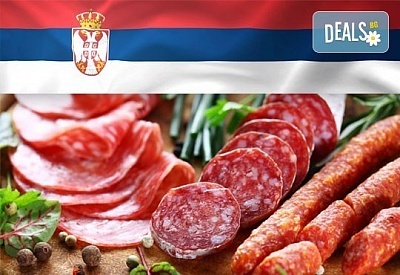 Фестивал на сушеницата в Димитровград, Сърбия с транспорт и екскурзовод