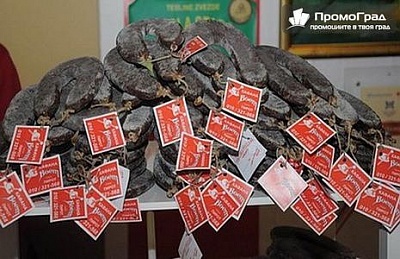 Фестивалът на пегланата колбасица в Пирот - еднодневна екскурзия