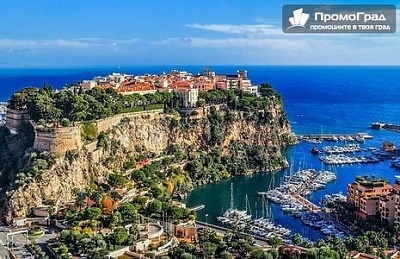 Френска Ривиера: Загреб, Милано, Монако и други за 5 нощувки със закуски