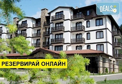 Гергьовден в Хотел 3 Планини 3* - 2 нощувки на база Закуска и вечеря