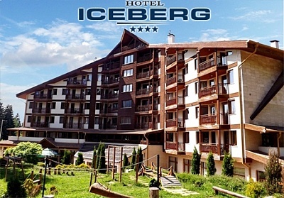  Гергьовден или 24-ти май за ДВАМА в Боровец! 2 или 3 нощувки със закуски + басейн и сауна от хотел Айсберг**** 