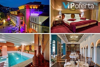 Гранд Хотел Янтра 4* Велчо Търново: Настаняване със закуска и басейн