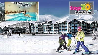 Хотел Aspen Resort край Банско с включени закуски и вечери