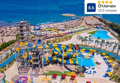 Хотел BLEND CLUB AQUA RESORT 4* на първа линия в Хургада, Египет с полет от София и 7 All Inclusive нощувки