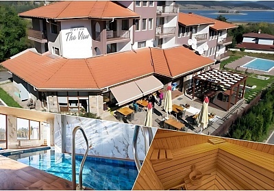 Хотел Да Вю, Цигов Чарк: Нощувка с изхранване и релакс пакет