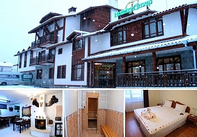 Хотел Холидей Груп Бansko: Нощувка с уют и релакс в Пирин