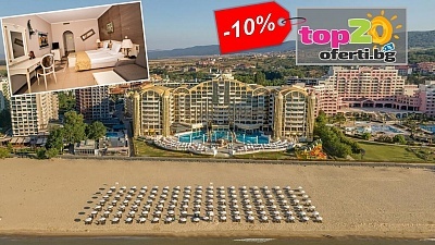 Хотел Империал Палас 4* в Слънчев бряг: All Inclusive и удобства за семейства