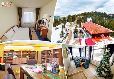 Хотел Камена в Пампорово: 8 март със закуски, вечери и DJ програма