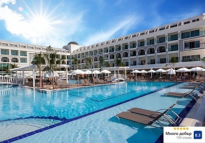 Хотел Karmir Resort & SPA, Кемер, Турция - лукс на 100 метра от плажа