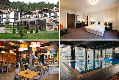 Хотел 3 Планини в Банско с басейн, ски трансфер и релакс зона