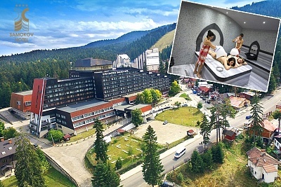 Хотел Самоков в Боровец с прекрасни удобства за почивка