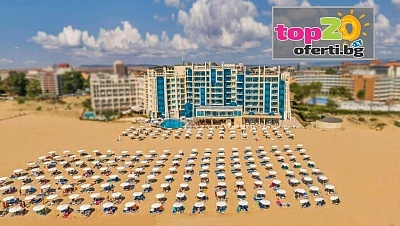 Хотел Синя Перла 4* в Слънчев бряг - нощувка с All Inclusive Plus и басейн