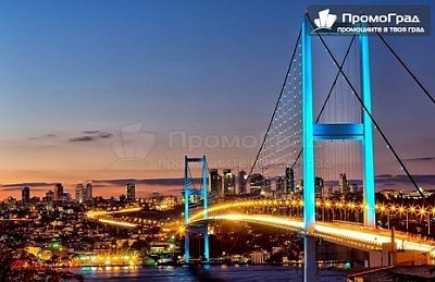 Хотел The Center 3* в Истанбул и посещение на Одрин, Турция, с екскурзии (2 нощувки, закуски)