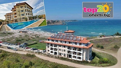 Хотел Томас Резиденс в Царево - Почивка на плаж Нестинарка с All Inclusive Light