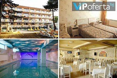 Хотелът с най-топлата минерална вода във Велинград – СПА почивка със закуска и вечеря в Балнеохотел Аура***