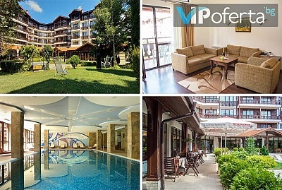 Хотелски комплекс Уинслоу Инфинити в Банско с включена закуска и вечеря