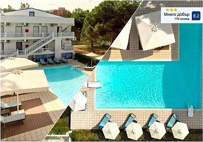 Хотелски престой в Казавити Хотел и Апартаменти на о. Тасос, Гърция