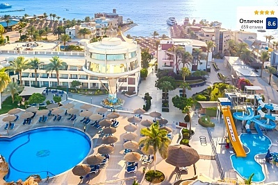 Хургада, Египет: Полет от София и 7 All Inclusive нощувки в SEAGULL BEACH RESORT 4*