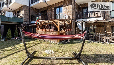 Икономична семейна почивка в Бansko до 5 човека