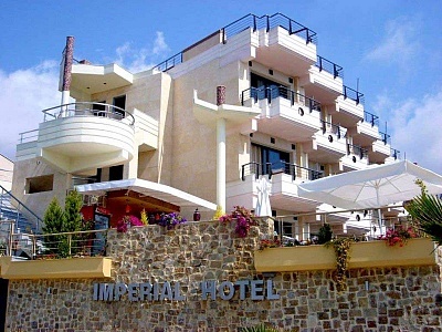 Imperial - Касандра, Халкидики