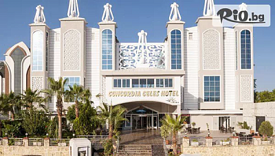 Ол инклузив почивка в Алания: Concordia Celes 5*