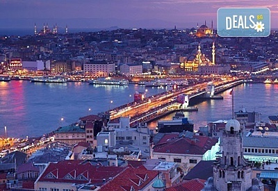 До Истанбул и Одрин, Турция, с Дениз Травел! 2 нощувки със закуски, транспорт и водач, дати по избор до януари 2019г.