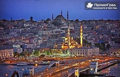 До Истанбул с посещение на Одрин (2 нощувки със закуски в хотел Vatan Azur 4*), нощен преход за 145 лв.