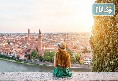 Италия: Загреб, Венеция, Верона, Сирмионе, Милано - 3 нощувки със закуски и транспорт