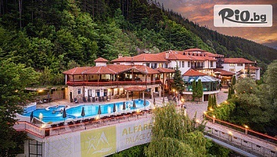 Изгодна делнична почивка в Чифлик с минерални басейни и релакс зона