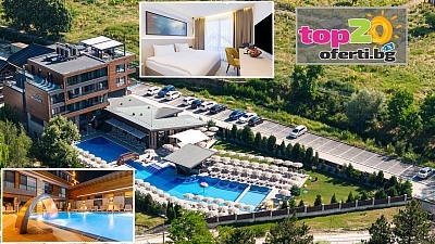 Изгодна нощувка с включена закуска в хотел Регнум Баня с минерален басейн