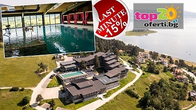 Изгодна оферта през февруари в Цигов чарк - СПА почивка в Гранде Виста Ризорт