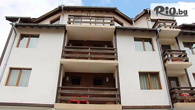 Изгодна почивка в Банско до края на септември в Къща за гости Елена Лодж