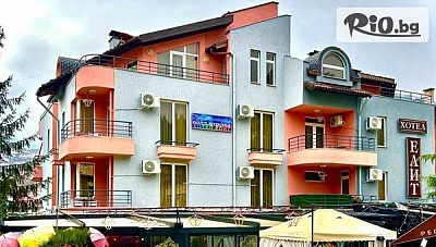 Изгодна почивка в Девин: Закуска и вътрешен басейн от Хотел Елит