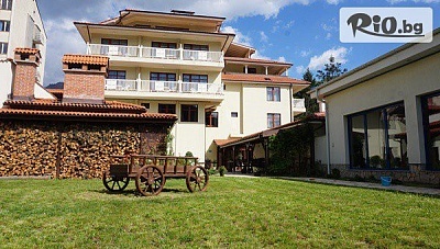 Изгодна почивка в Девин: Нощувка с възможност за закуска, обяд и вечеря