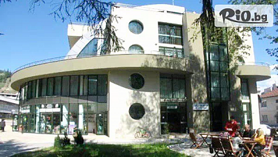 Изгодна почивка в Девин със закуска, обяд и вечеря и минерални басейни