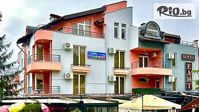 Изгодна почивка в Девин: Релакс в хотел Елит със закуска и минерален басейн