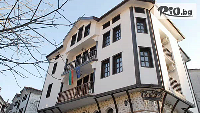 Изгодна почивка в хотел Болярка, Мелник със закуска до края на август