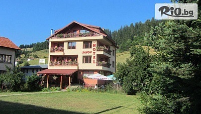 Изгодна почивка в Хотел Савов, Чепеларе до края на Декември: Нощувка плюс паркинг