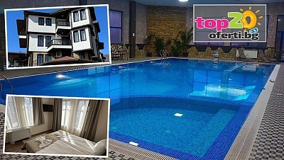 Изгодна почивка с изхранване и релакс в Къща за гости Девина, Девин