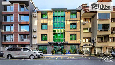 Изгодна почивка в Кърджали – нощувка със закуска в бутиков хотел