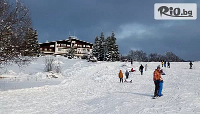 Изгодна почивка в Къща за гости Исполин, местност Узана до Габрово до 31 Май