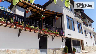 Изгодна почивка в Къща за гости Конакът, Орехово - Родопите