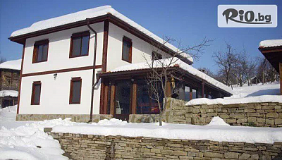 Изгодна почивка в Къща за гости Мая край Трявна с джакузи и барбекю