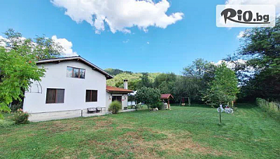 Изгодна почивка в Къща за гости Ореха, Априлци: Нощувка с джакузи и детски кът