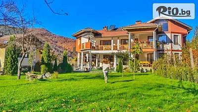 Изгодна почивка в Къща за гости Почивка, Черни Осъм край Троян от 1 Март до 30 Април